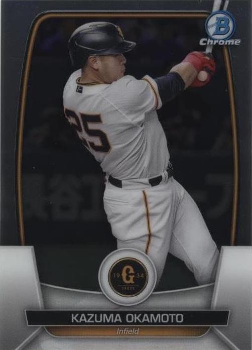 2023 Bowman NPB Nippon Professional Baseball - Kazuma Okamoto #59