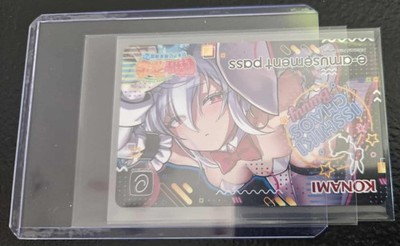 SHIPS FROM USA NEW Sega AIME Card Amusement IC CHUNITHM SUN pass