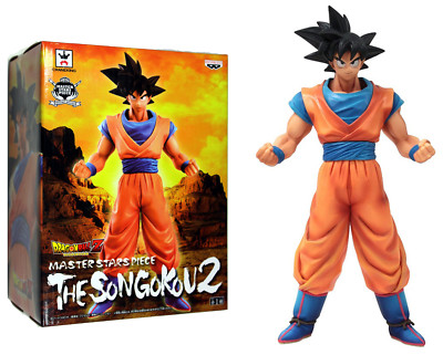 Dragonball Z ~ SON GOKOU 2 (GOKU) FIGURE/STATUE ~ Master Stars