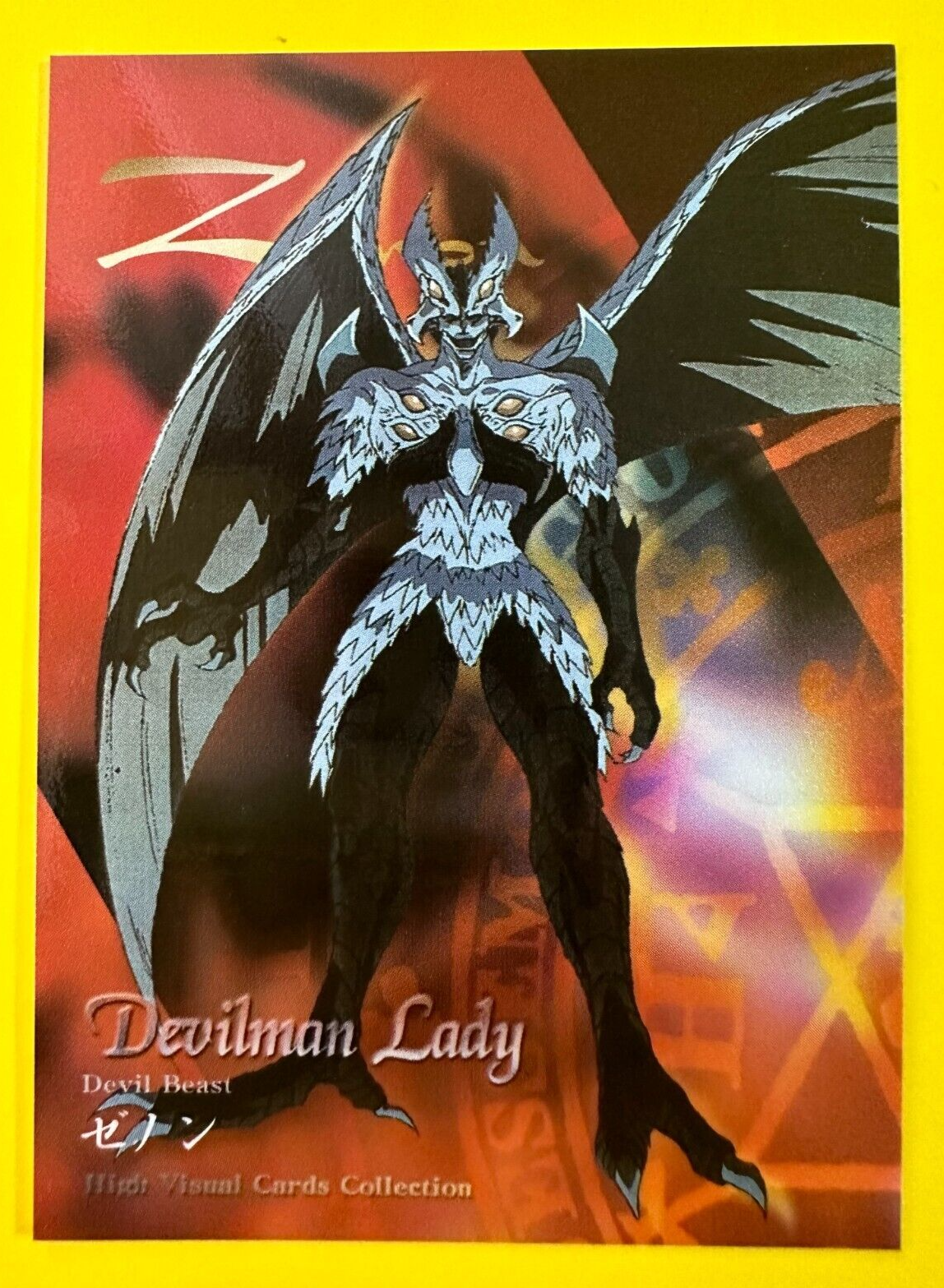 $_57.PNG?set_id=880000500F