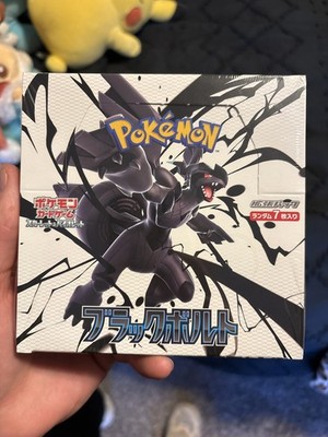 2025 Pokemon CBB3 CS Meowth #07 PSA 10 (189 | eBay