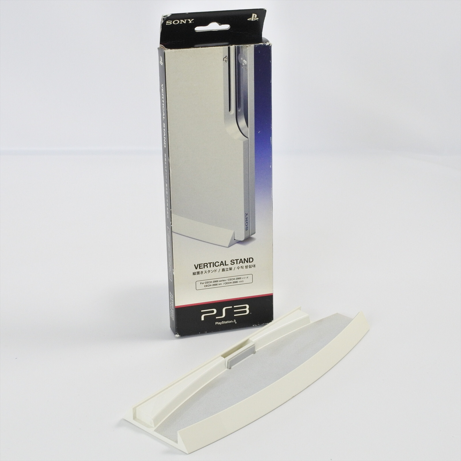PS3 Official VERTICAL STAND White CECH-ZS1 SONY Playstation 3