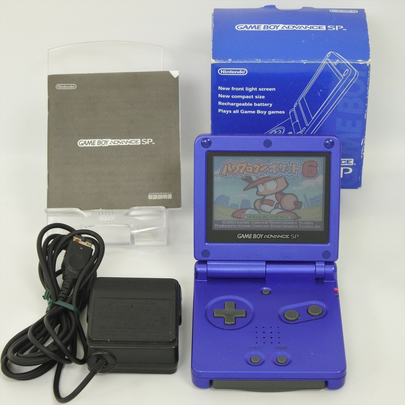 GameBoy Advance SP Console Azurite Blue Boxed AGS-001 Nintendo