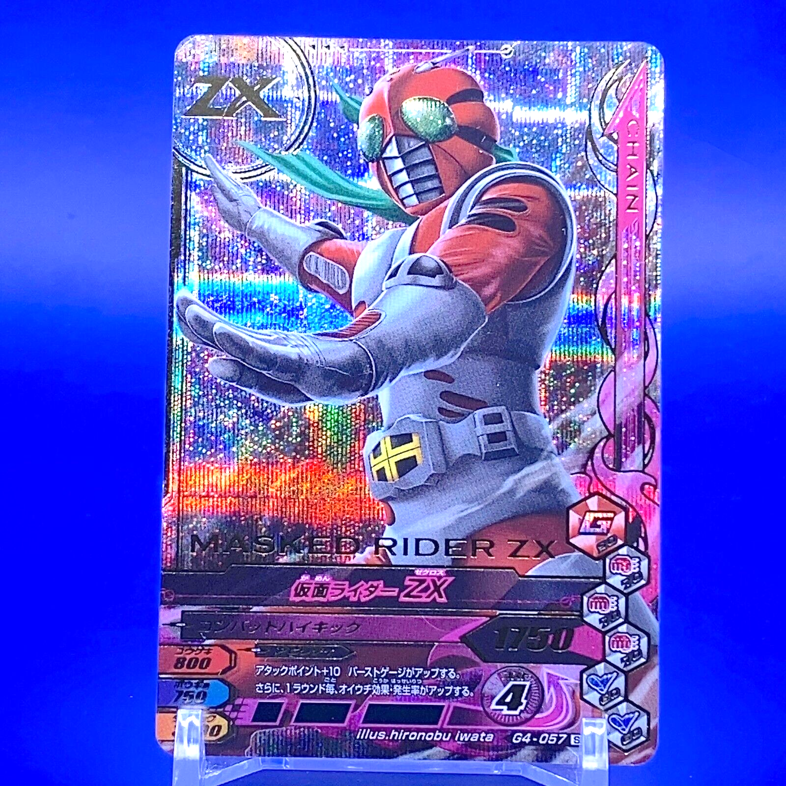 Kamen Rider ZX Card Game G4-057 Bandai Made In Japan F/S | eBay
