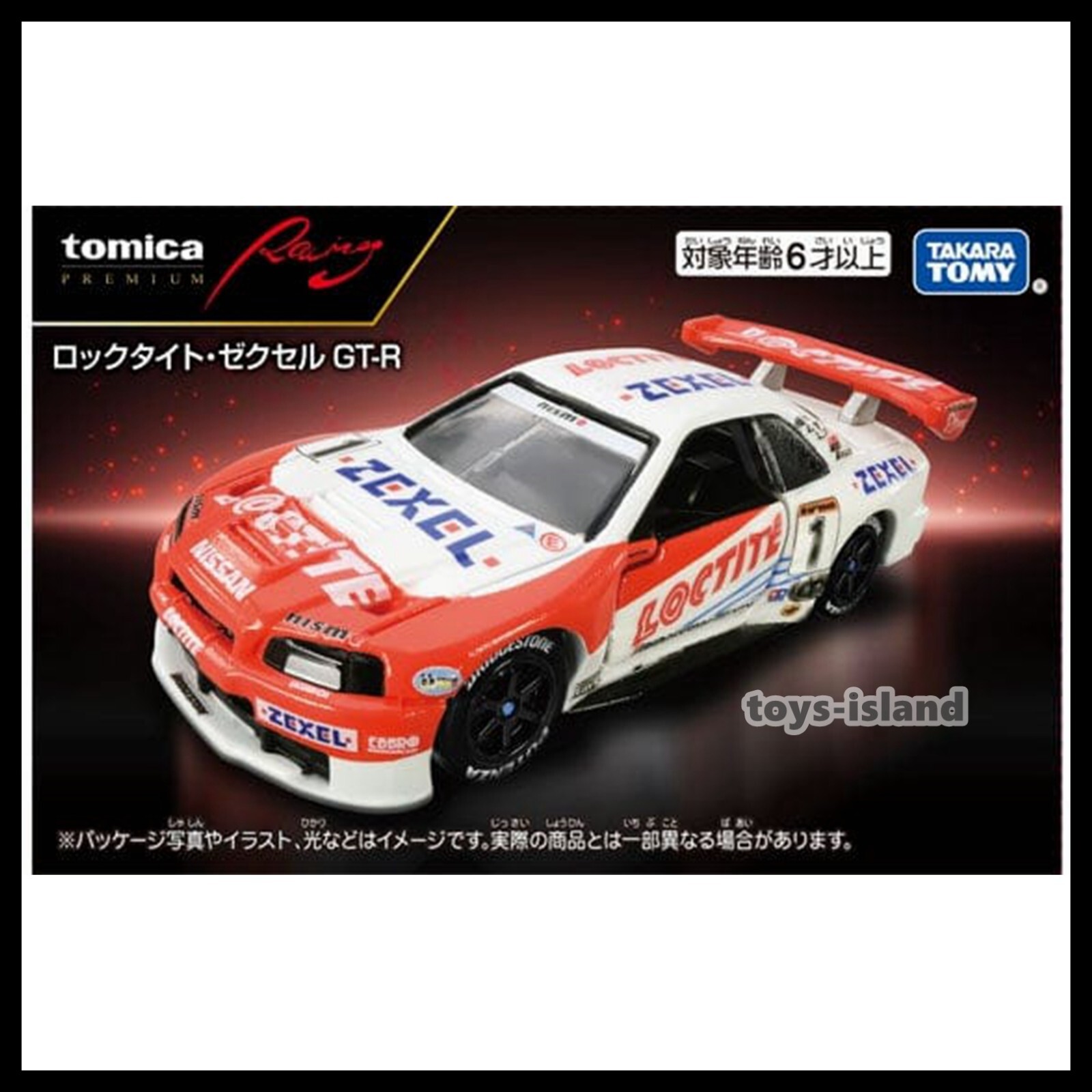 $_57.JPG?set_id=880000500F