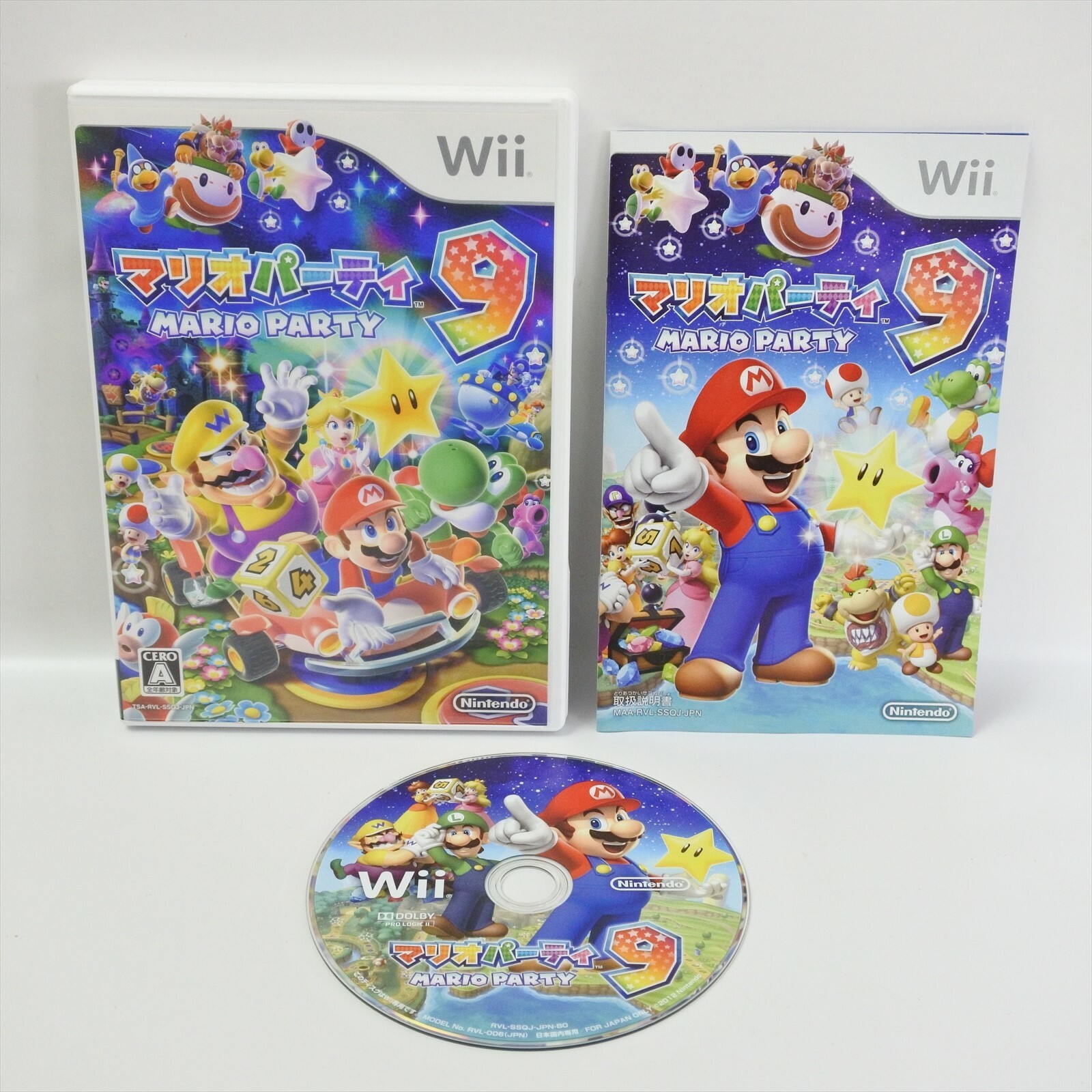 MARIO PARTY 9 Wii NIintendo For JP System 9052 | eBay
