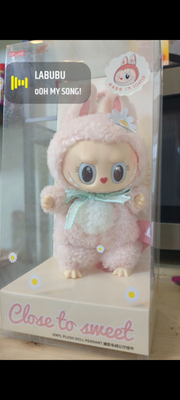 Mokoko Labubu – Close to Sweet Edition – Pop land Exclusive | eBay