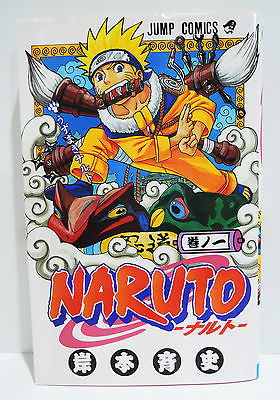NARUTO Vol.1-72 Complete Japanese language Manga Comics Books | eBay