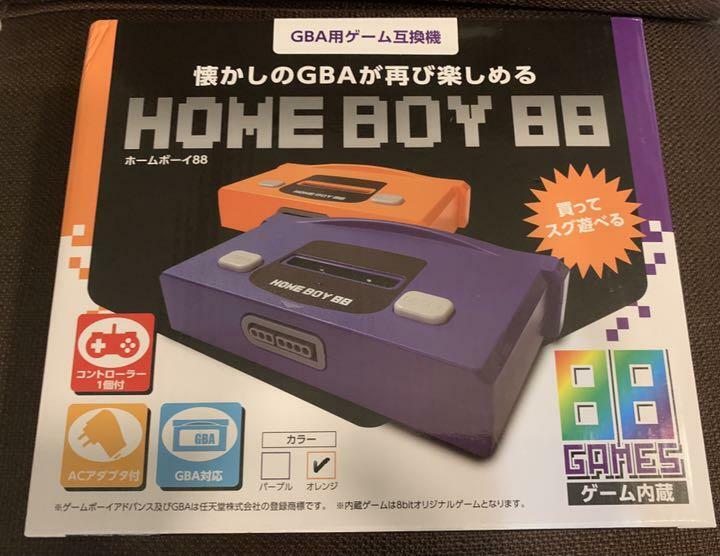 HOME BOY 88 GBA Compatible machine Orange Gamboy Advance TV
