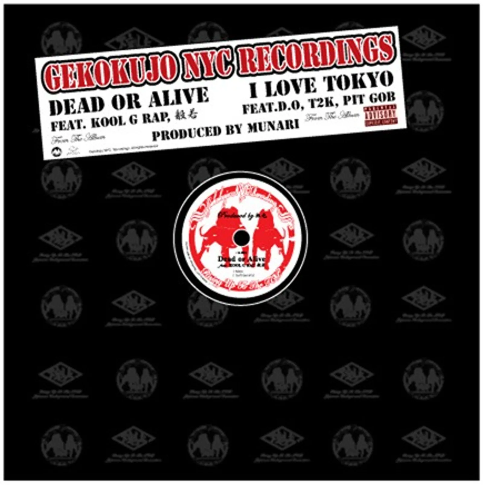 JAY-Z / JAPANESE GANGSTER by DJ MUNARI: Listen on Audiomack