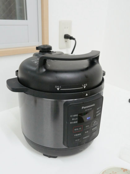 ボタン1つで肉の実力を最大限に発揮させる＆圧力/低温/無水/煮込み調理