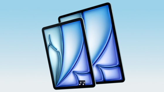 史上初の2サイズ展開になった「iPad Air(第6世代)」が登場、2年以上