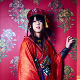 吉原ラメント ~UTAU盤~ feat.重音テト - Album by Asa | Spotify