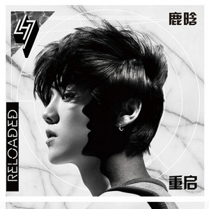 EOEO - Chinese Version - song and lyrics by UNIQ | Spotify