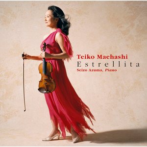 悪魔のトリル - song and lyrics by Giuseppe Tartini, Teiko Maehashi