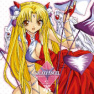 ギャラクシーエンジェル毎月CD5/6(ろくぶんのご) - Single by Galaxy
