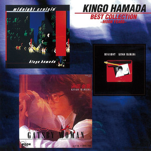 midnight cruisin' - Album by Kingo Hamada | Spotify