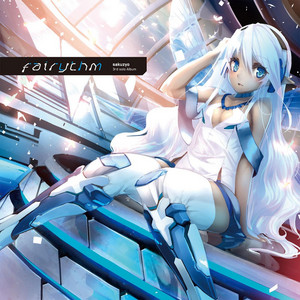 CRYSTAR -クライスタ- Sakuzyo Complete Soundtrack - Album by