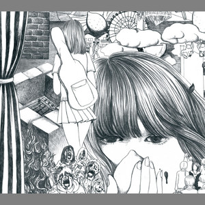 WHAT IS THE) LOVE & POP? - Album by Base Ball Bear | Spotify