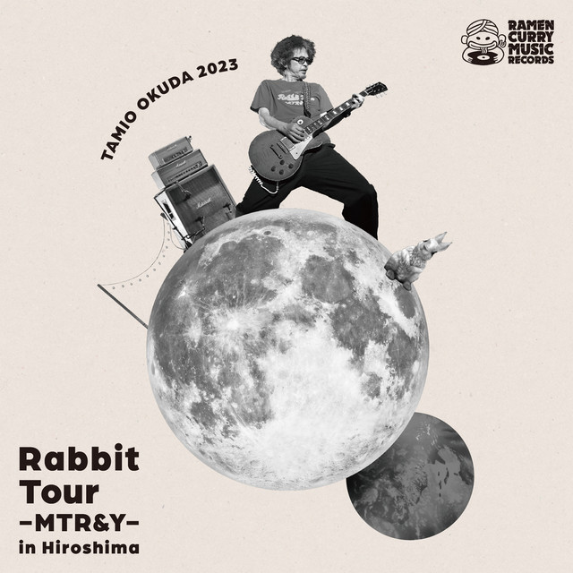 O.T. OKUDA TAMIO　初回生産限定盤。 Come