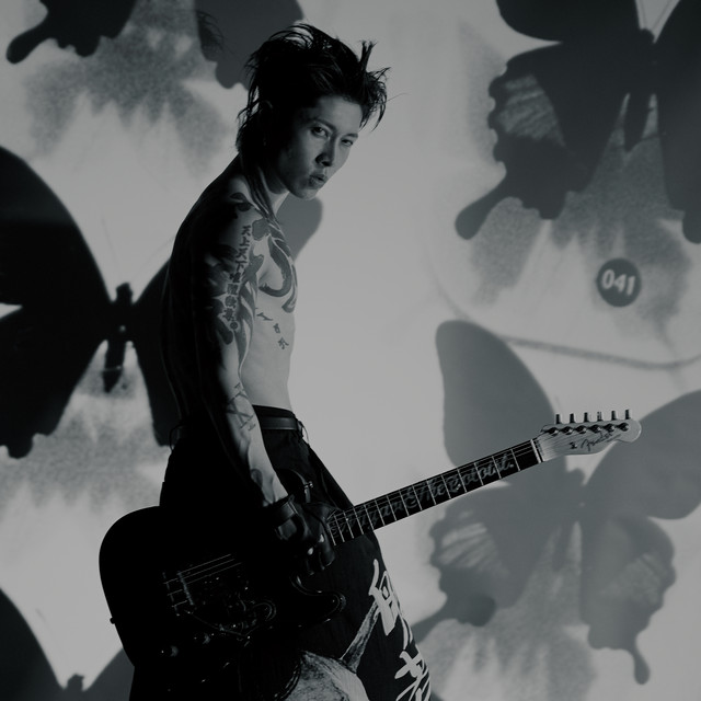 SAMURAI SESSIONS vol.3 - Worlds Collide - - Album by MIYAVI | Spotify