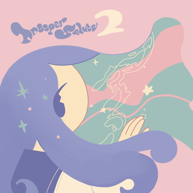 C70 専用です　希少　サルート　02 ローマの休日　オペラレッド　RP M