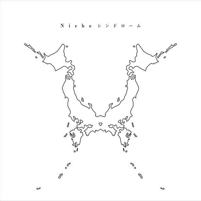 Nicheシンドローム - Album by ONE OK ROCK | Spotify