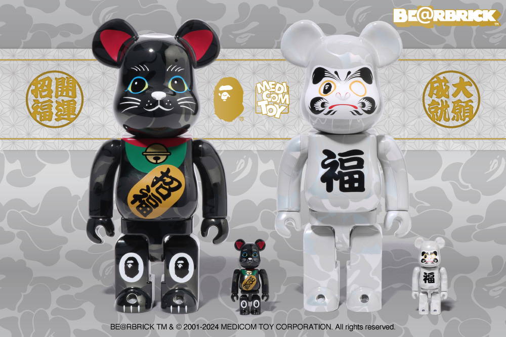 招き猫と達磨がセットになった“縁起の良いBE@RBRICK“が登場 | bape.com