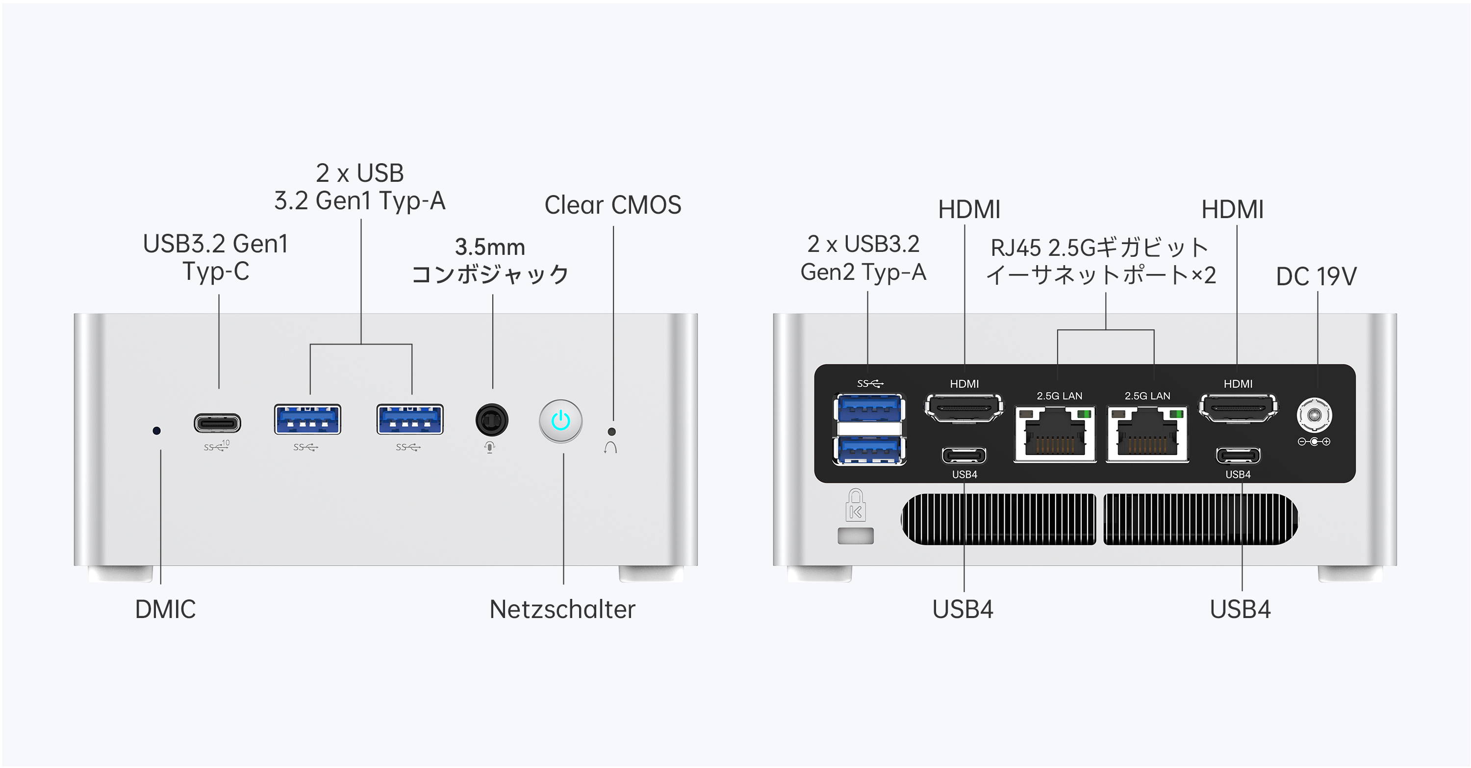 Venus Series NPB7・NPB6・NPB5 製品の相違点