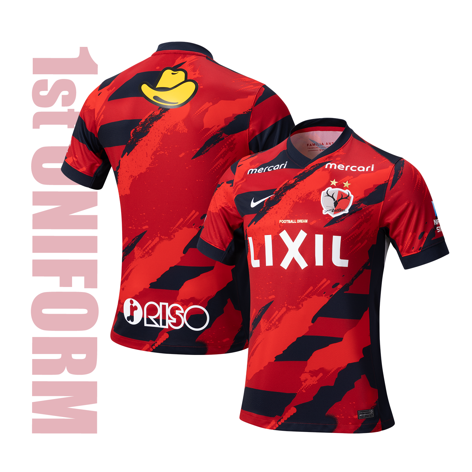 2025 KASHIMA ANTLERS SEASON UNIFORM – 鹿島アントラーズFC - 公式