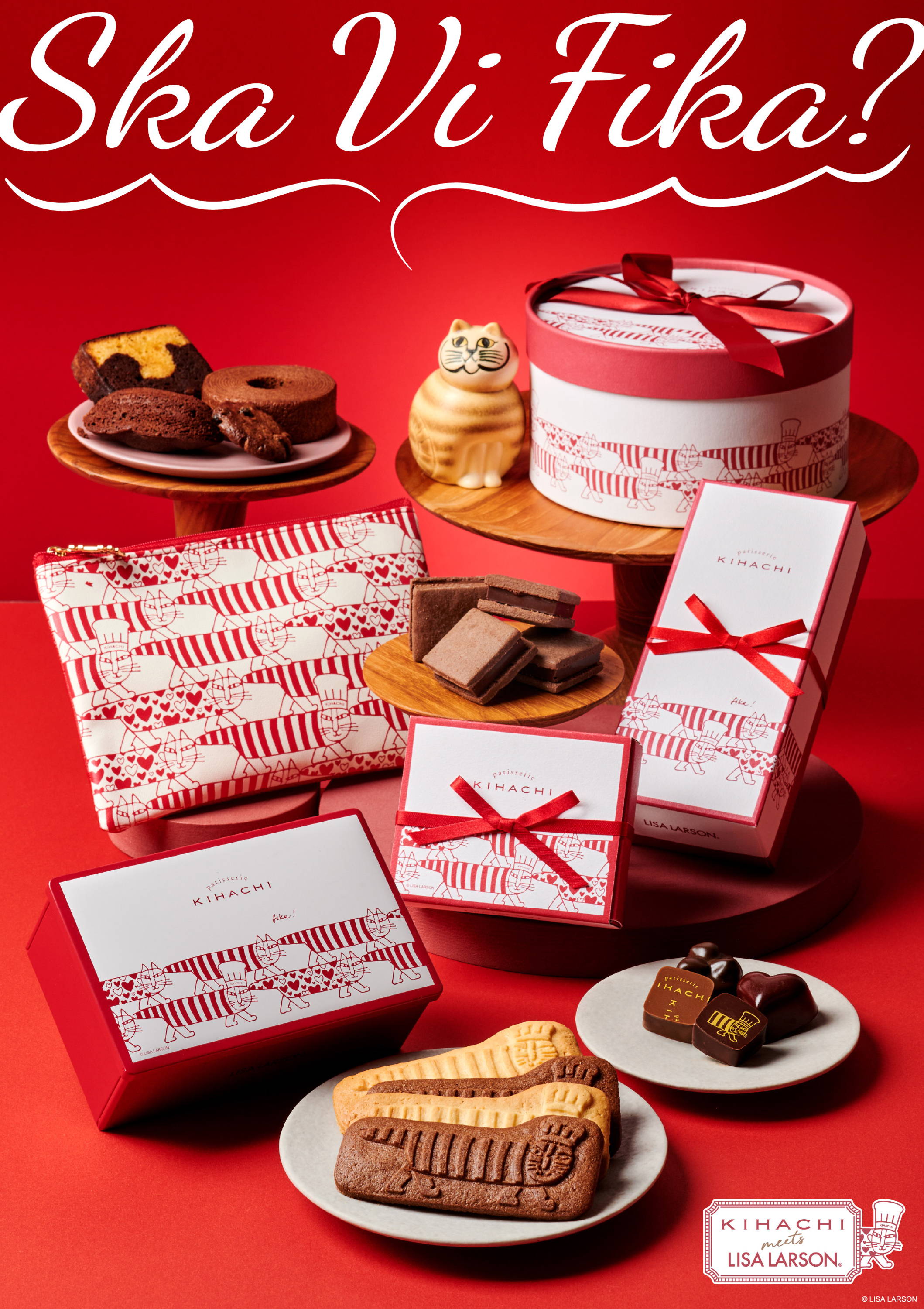 キハチ×リサ・ラーソン バレンタインに、スペシャルなfikaを!