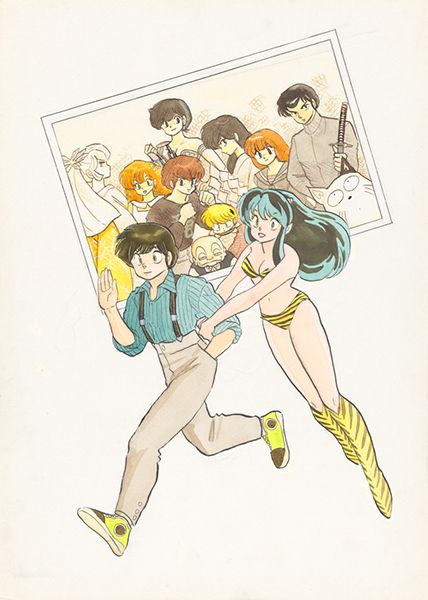 るーみっくわーるど35～SHOW TIME&ALL STAR～」高橋留美子画業35周年