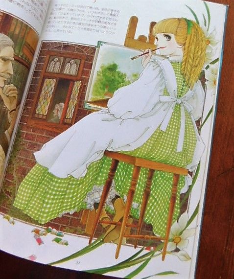 dda773e17da1d228ae8721008d3caa