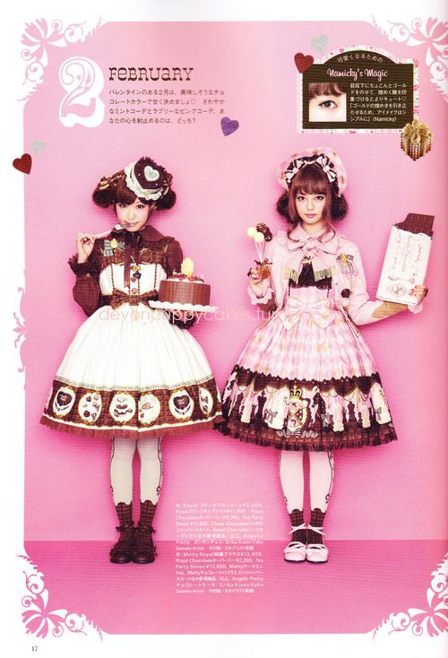 Angelic pretty Meltyチョコレートオーバーニー 未使用 Angelic Pretty