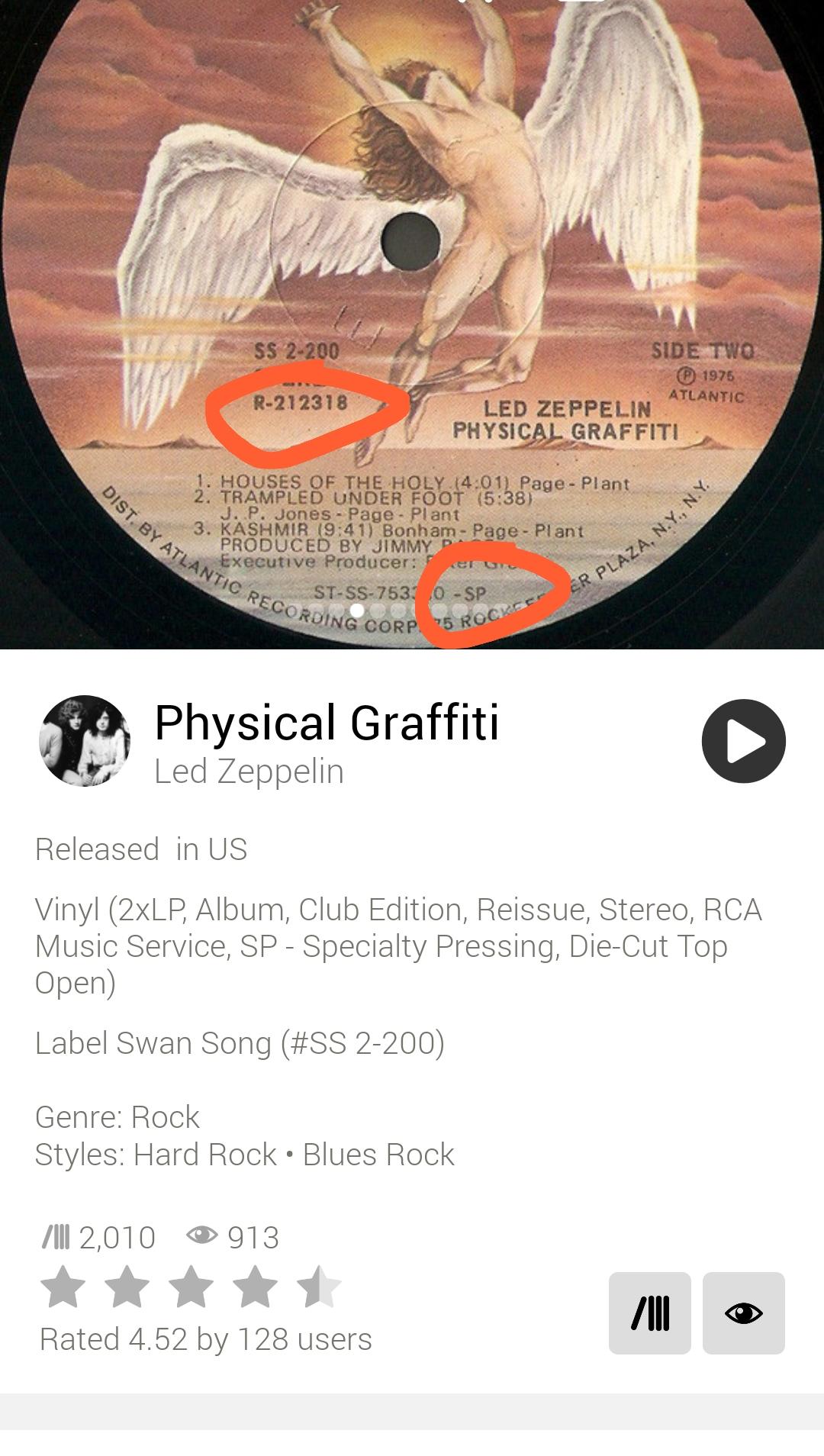 レッド・ツェッペリン フィジカル・グラフィティの特定。 : r/vinyl
