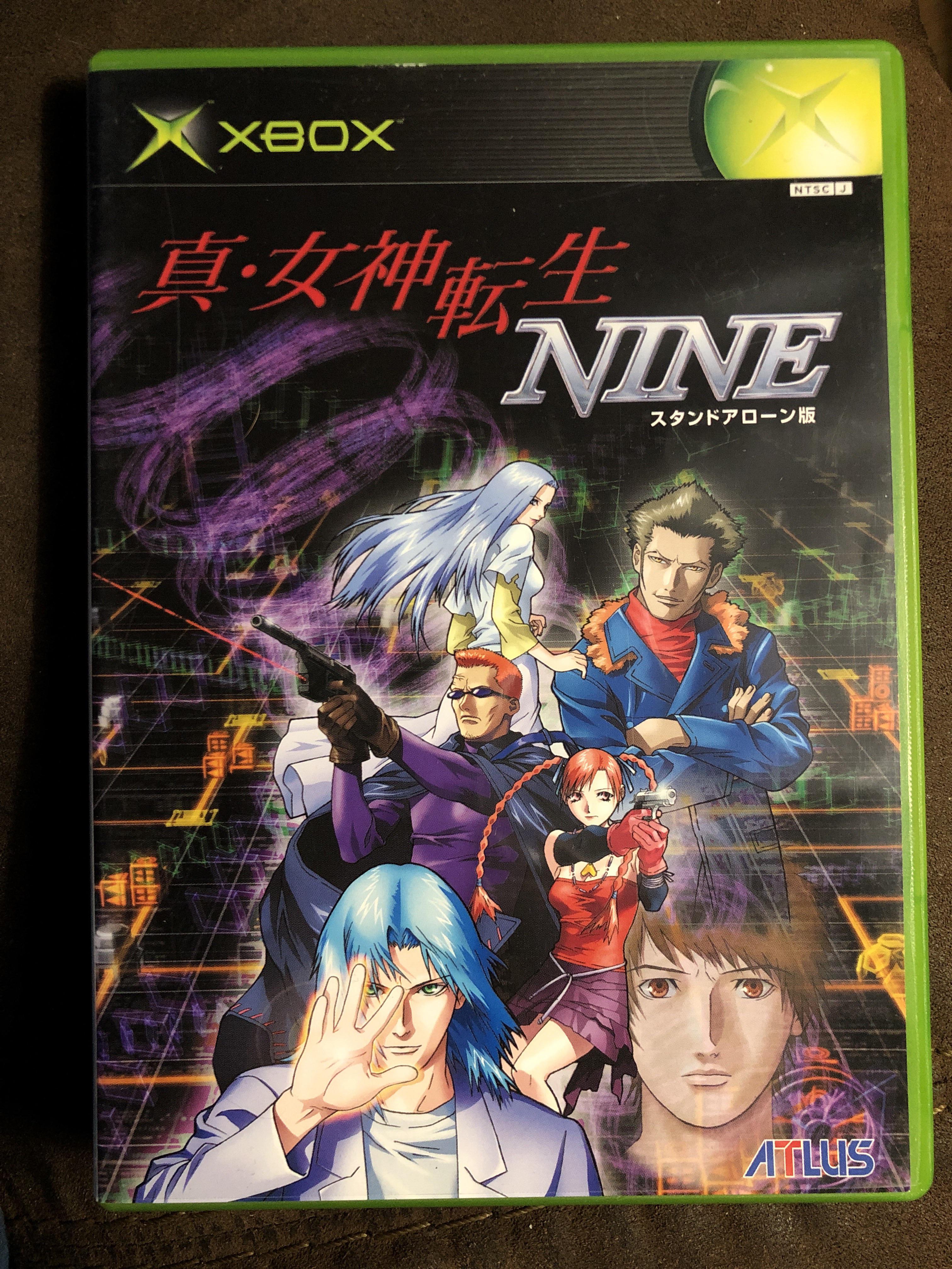 これゲットしたんだ。初代Xboxの「真・女神転生NINE」。アトラスの