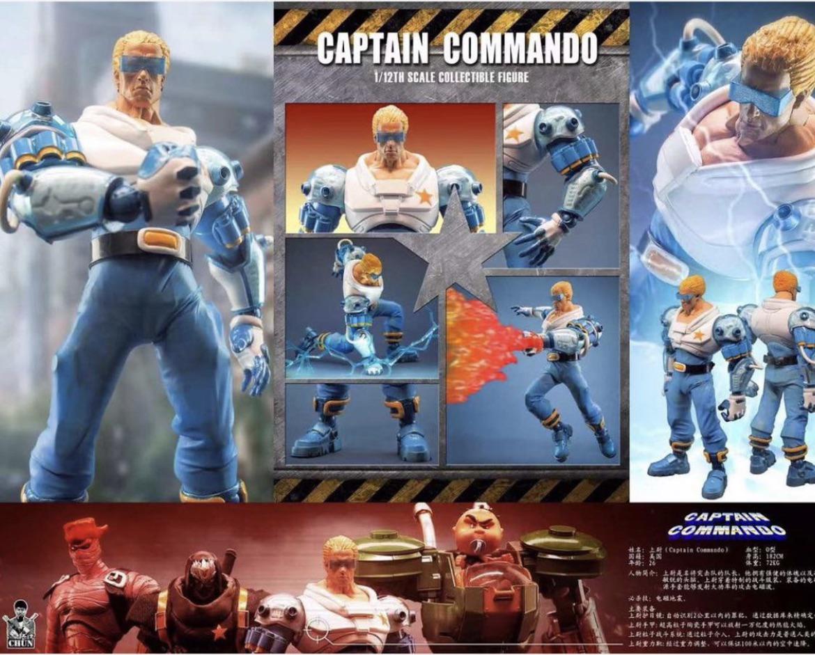 1/12 キャプテンコマンドー : r/ActionFigures
