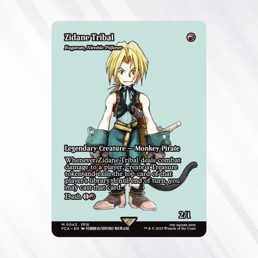 FIN] ジタン・トライバル（デビューショーケース） : r/magicTCG