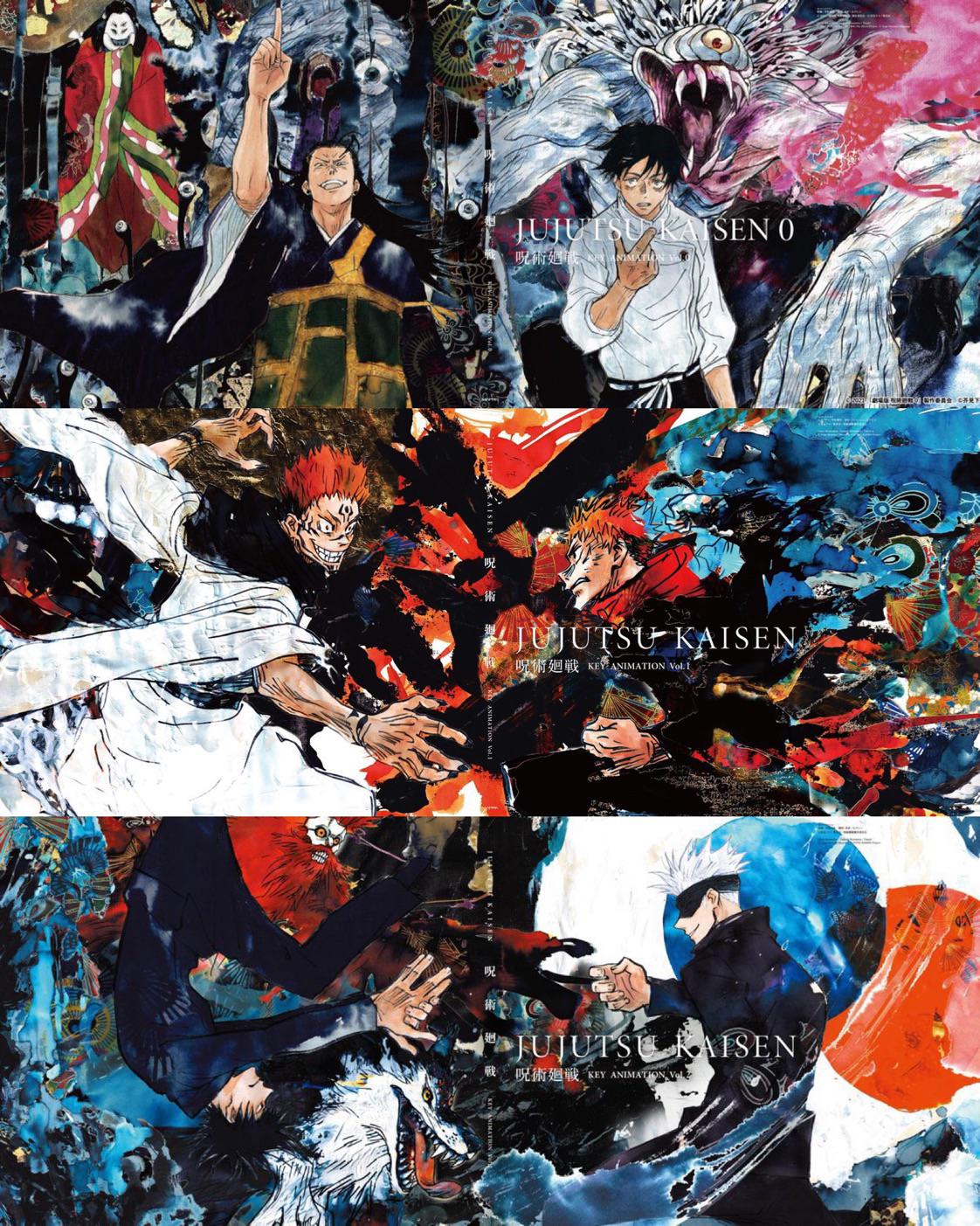 呪術廻戦 KEY ANIMATION Vol.0、Vol.1、Vol.2 表紙 : r/JuJutsuKaisen