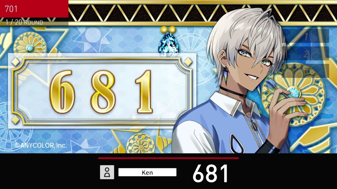 にじさんじ イブラヒム　ダーツセット DARTSLIVE カード　新品未開封 ダーツ > キャラクター > 【予約受付終了】【Only Japan】【業販割引