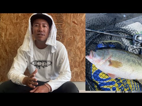 なすびガイド】10月6日琵琶湖バス釣り - YouTube