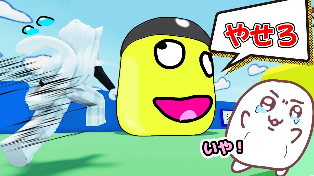 Silly Simon SaysーROBLOX - YouTube