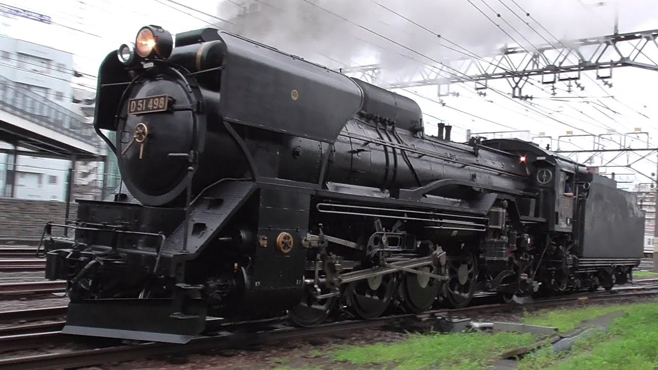 2021年7月13日 国鉄 後藤工場式切取除煙板(デフレクター)＋国鉄 鷹取