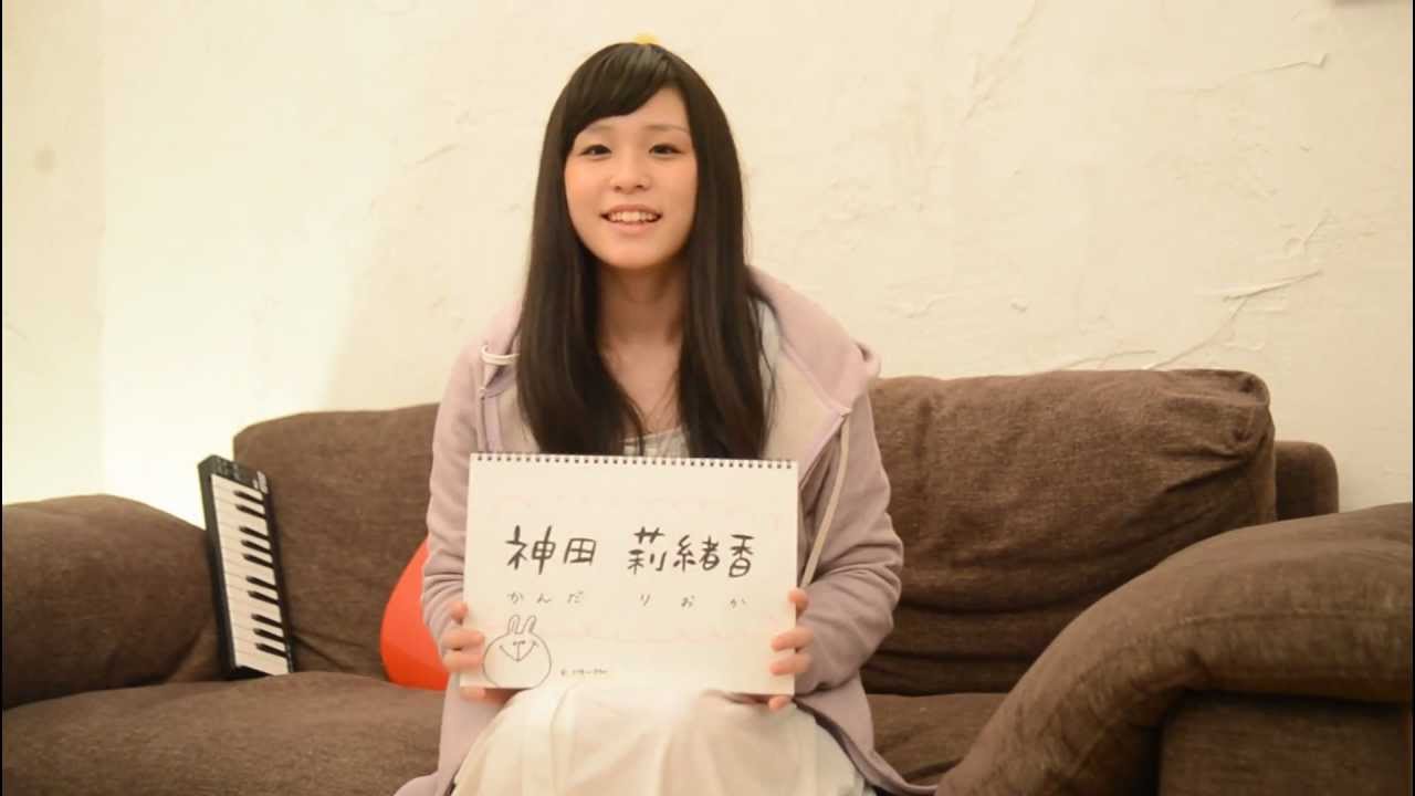 インタビュー】 神田莉緒香｜HMV&BOOKS onlineニュース