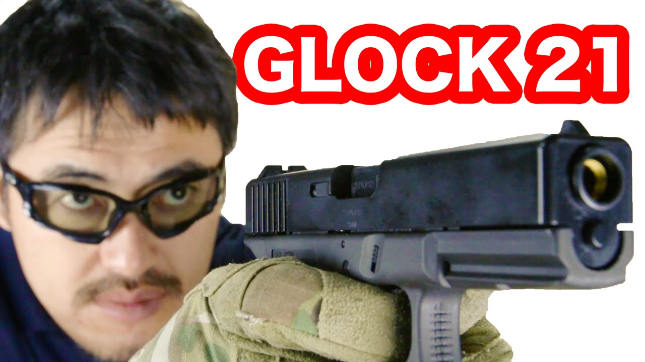 マルシン】グロック21・8mmBBブローバック・デュアルマキシ 排莢式ガス