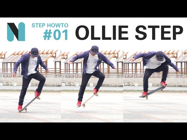 OLLIE（オーリーのステップ別練習法) [スケボー STEP HOWTO #1] - YouTube