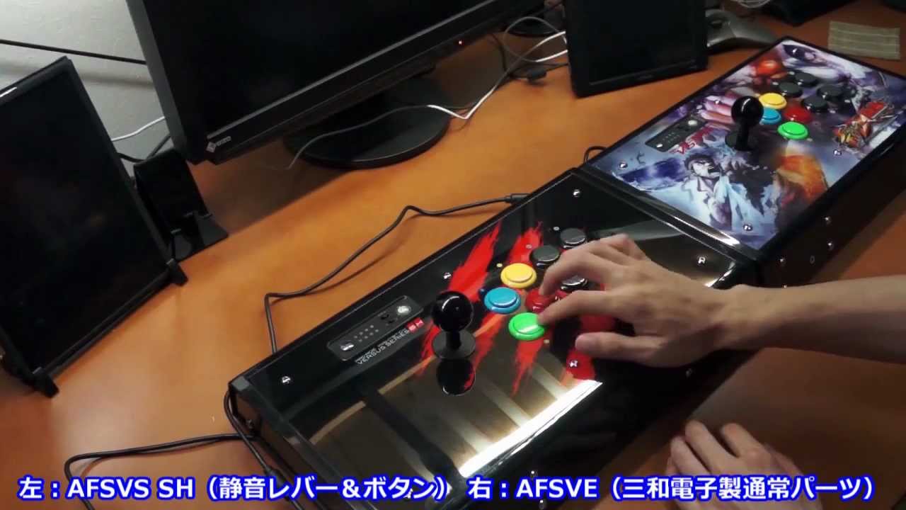 Team Mad Catz Arcade FightStick Versus Series SH - First