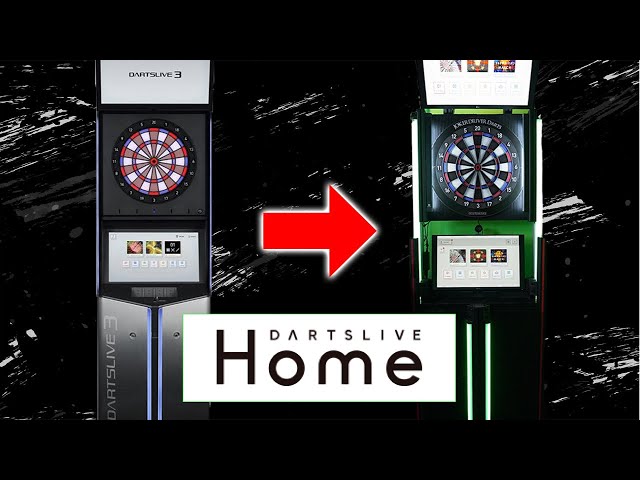 DARTSLIVE home は ダーツライブ3 になるか…。｜ ダーツ研究所SP1号機