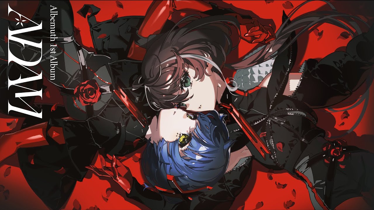 Albemuth】「ADAM」／1st Album「ADAM」「eve」& 1st ONE-MAN LIVE「罪