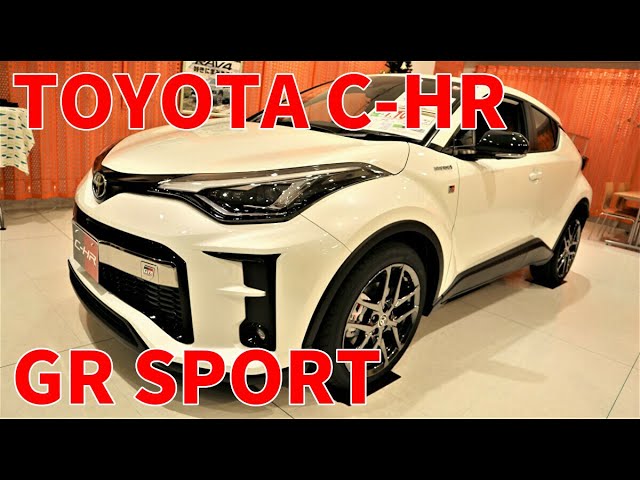 トヨタ C-HR GRスポーツ ⑦ 2NA 黒×ホワイトパールクリスタルシャイン